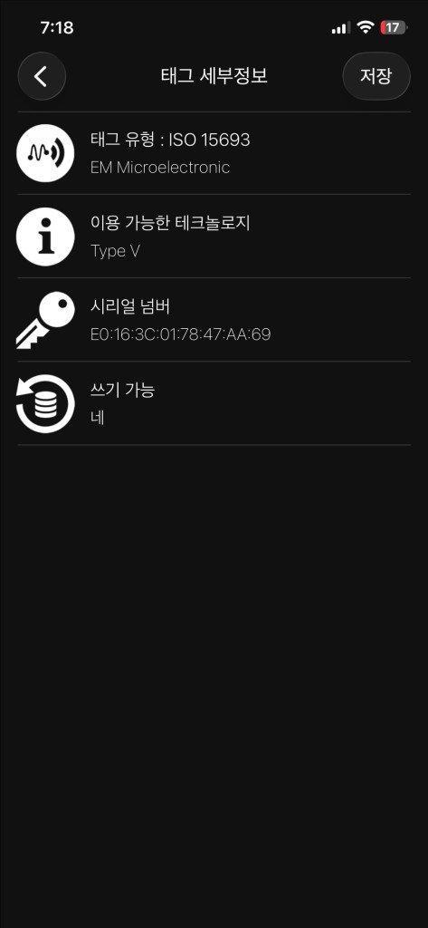 루이비통 이클립스 멀티플 월릿 반지갑 [os] 이미지