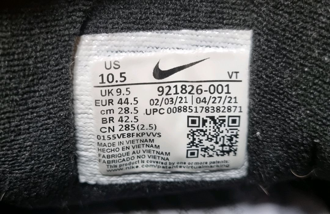 나이키 에어맥스 97 운동화 285mm 이미지