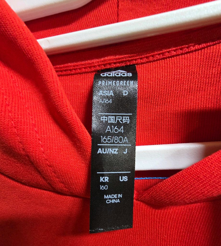새상품 아디다스 레고 콜라보 트레이닝 세트 (상하의) 160 *성인 100 이미지