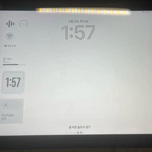 아이패드 7세대 이미지