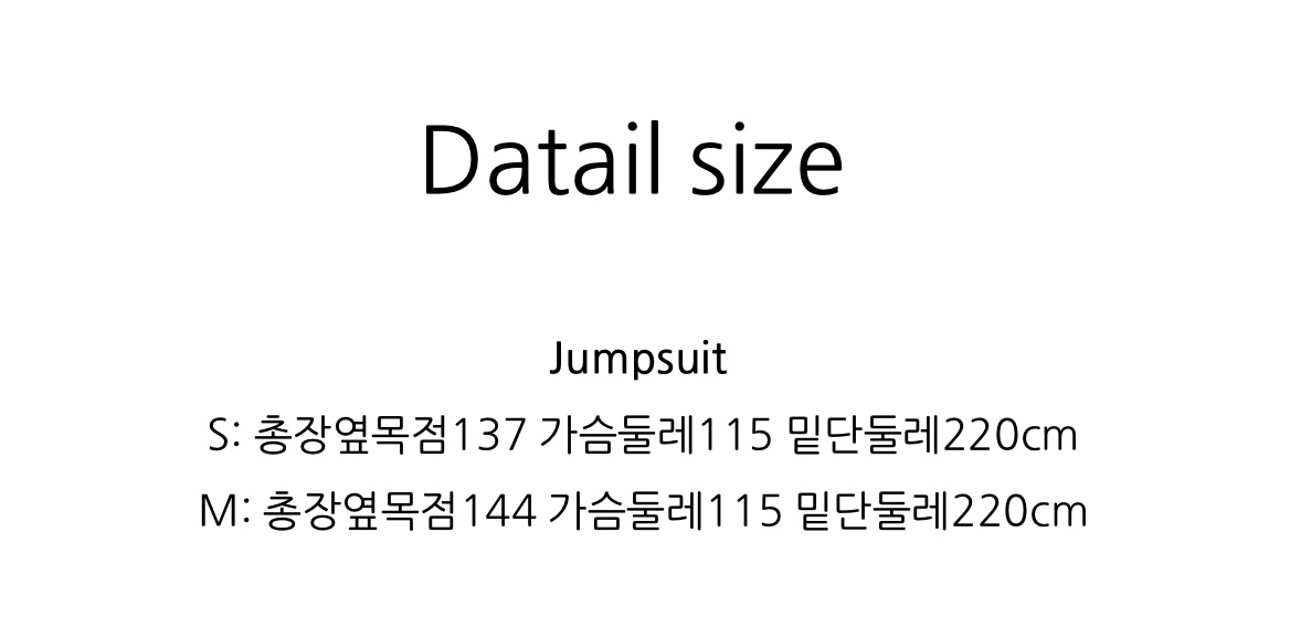 위꼬모 ouicomo 라이트 그린 스트라이프 점프수트 반팔 브이넥 치마바지 휴가룩 이미지
