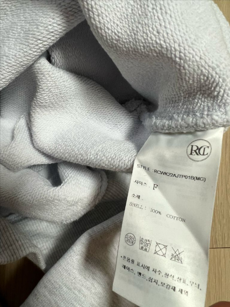 22년 렉토 RECTO LLEGE 로고 스웻셔츠 차정원 멜란지그레이 크롭 맨투맨 티셔츠 이미지
