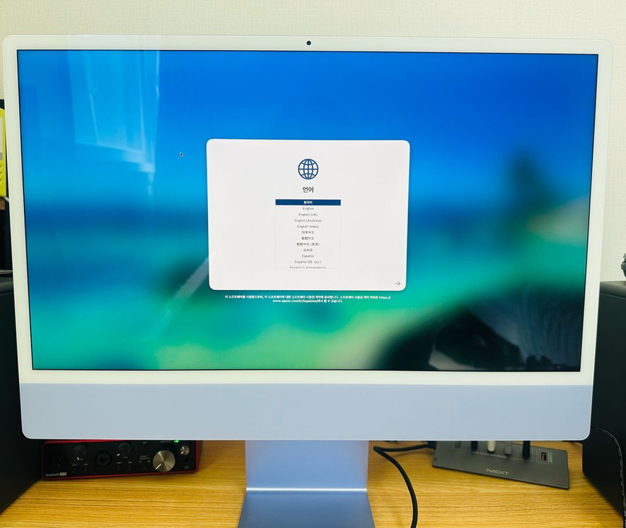 아이맥 2021 24인치 퍼플 이미지