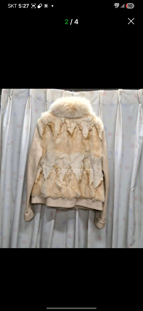 폭스퍼 자켓 이미지