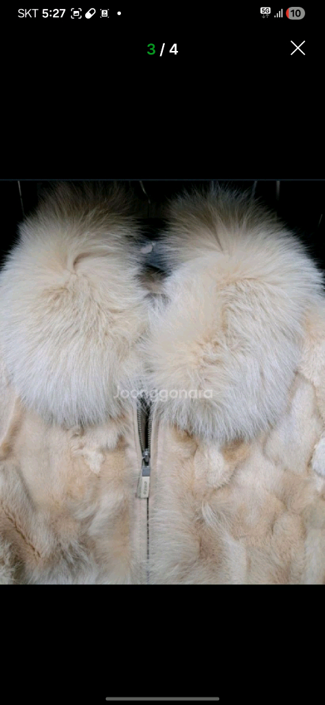 폭스퍼 자켓 이미지