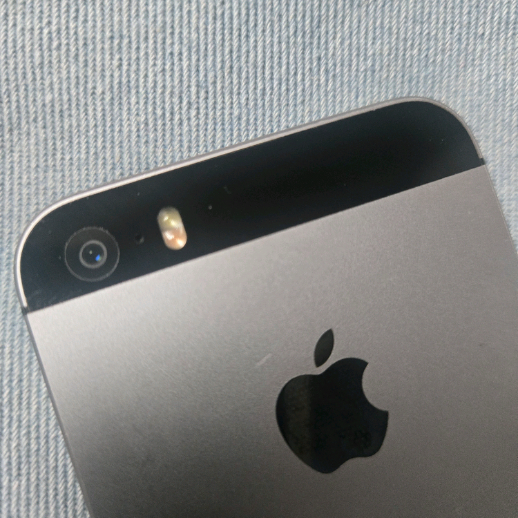 아이폰 se1 스그 이미지