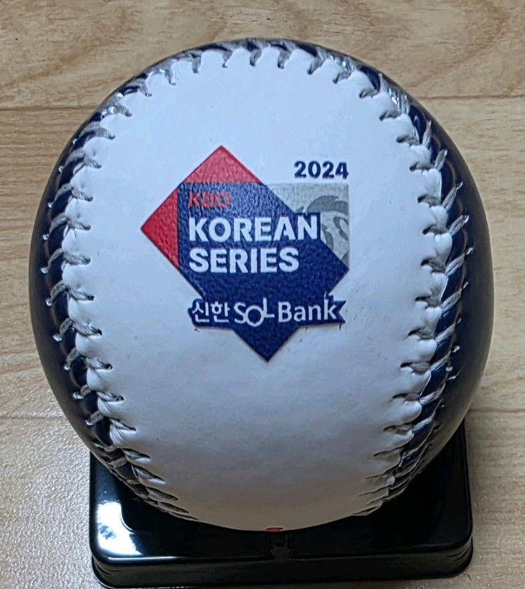 2024 KBO 한국시리즈 기념구 곽도규 친필 싸인볼 이미지