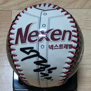 넥센 히어로즈 이정후 41번 포토볼 친필 싸인볼 이미지