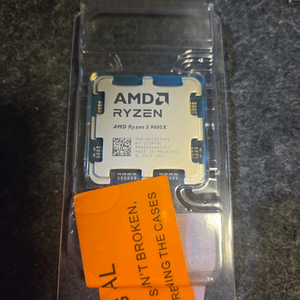 amd ryzen 9600x 라이젠 이미지