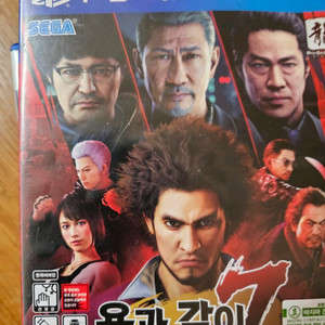 플스5 플스4 ps5 ps4 게임 타이틀 팝니다 이미지