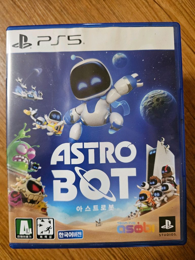 플스5 플스4 ps5 ps4 게임 타이틀 팝니다 이미지