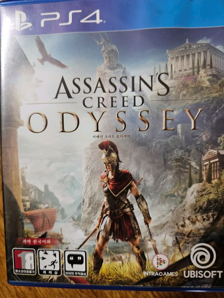 플스5 플스4 ps5 ps4 게임 타이틀 팝니다 이미지