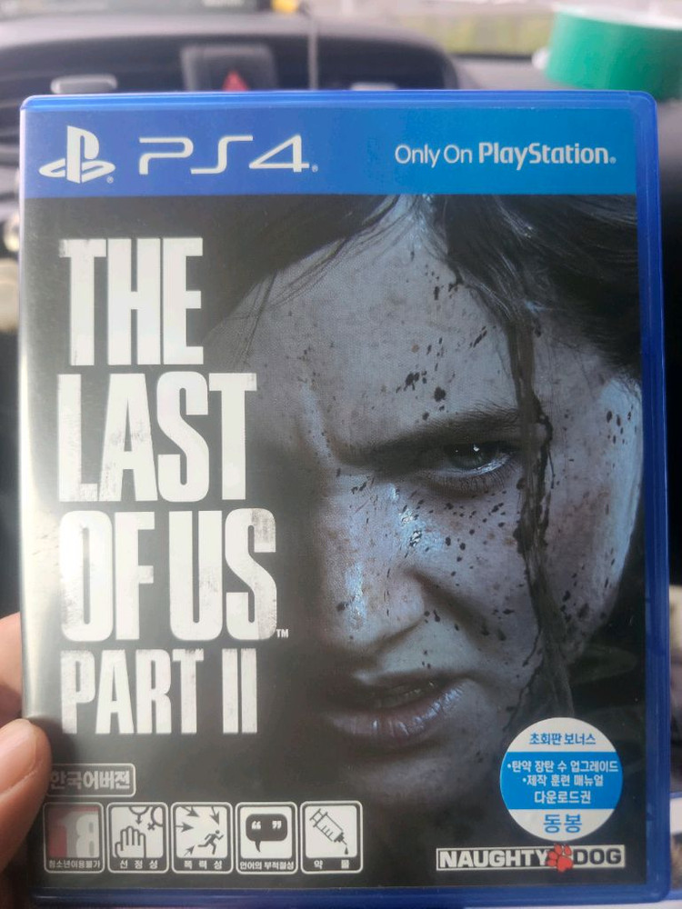 플스5 플스4 ps5 ps4 게임 타이틀 팝니다 이미지