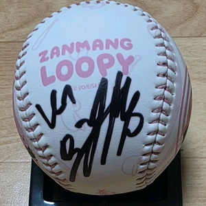 LG트윈스 오지환 잔망루피 친필 싸인볼 이미지
