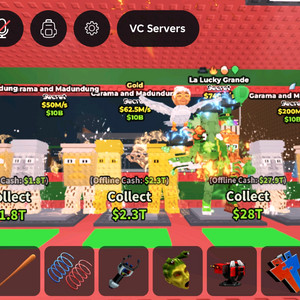 브레인롯훔치기 740m라 럭키 그란데 및 가라마포함 이미지