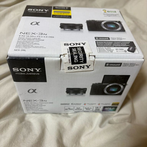 미개봉 소니 NEX-3N 파워줌 렌즈키트 팔아요 이미지