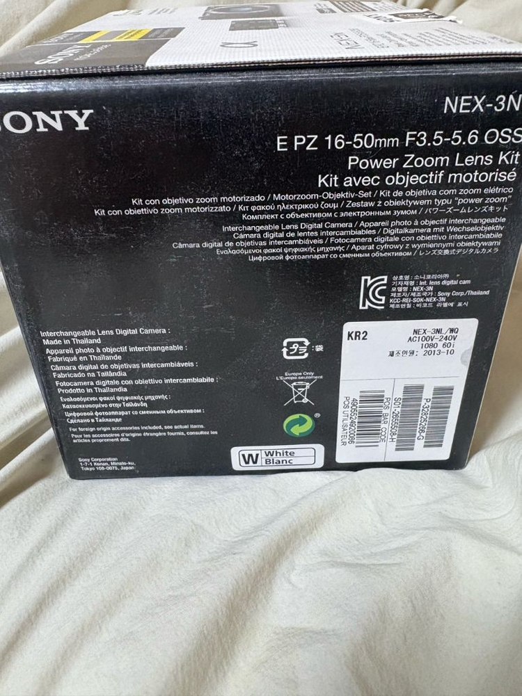 미개봉 소니 NEX-3N 파워줌 렌즈키트 팔아요 이미지