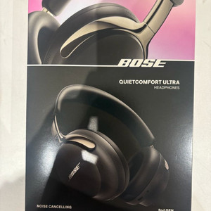 블랙 // 미개봉 BOSE 보스 QC 울트라 2세대 헤드폰 팔아요. 이미지