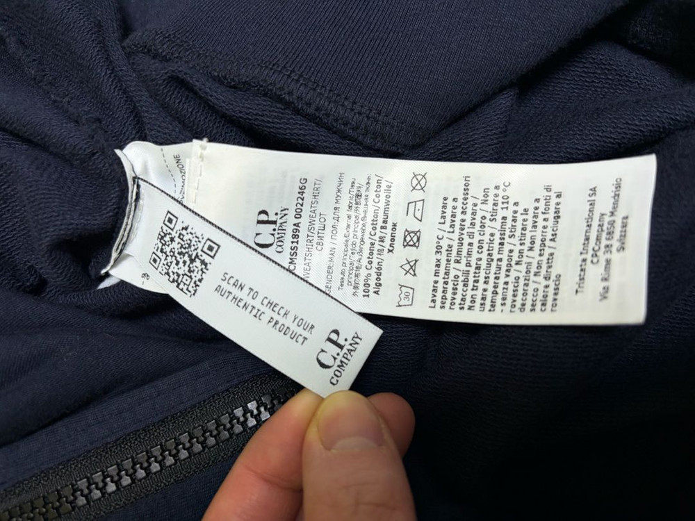 CP컴퍼니 렌즈와펜 집업 XL 이미지