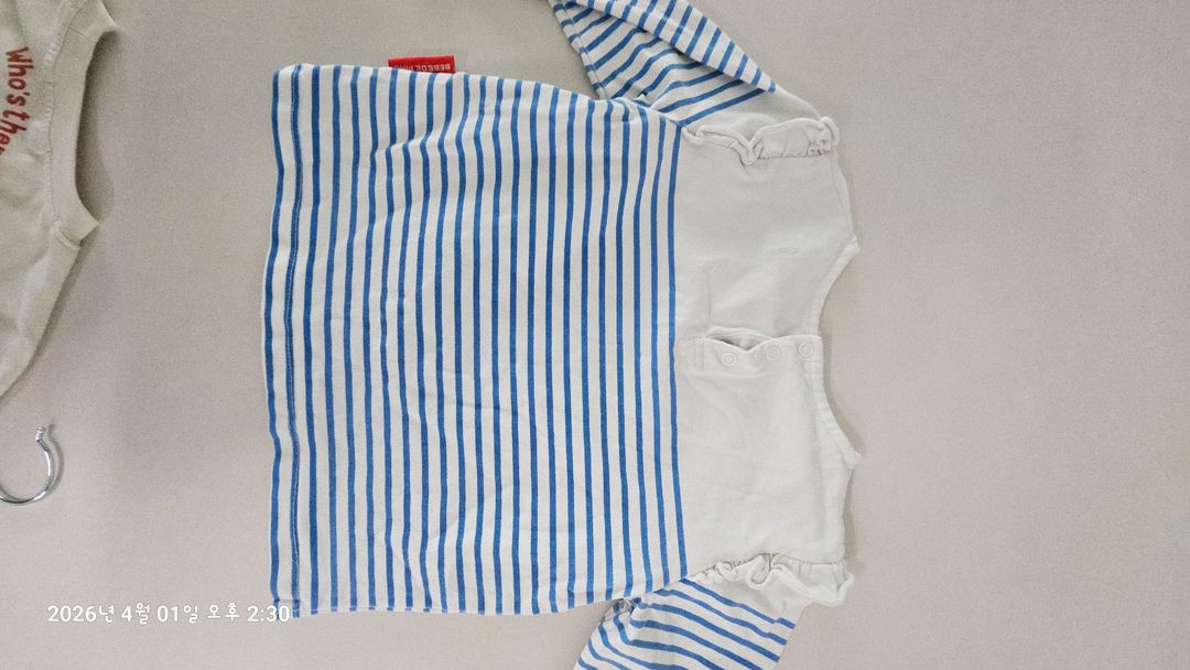 베베드피노 맨투맨티100 이미지