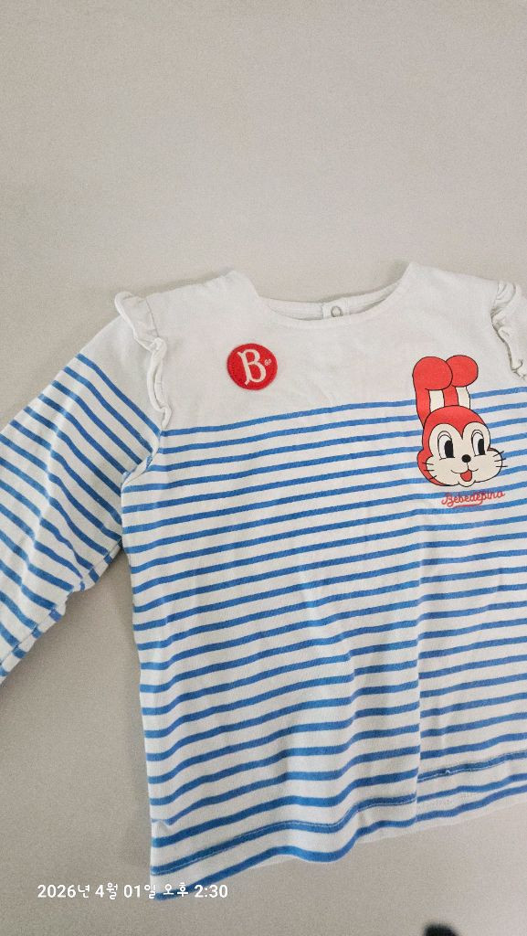 베베드피노 맨투맨티100 이미지