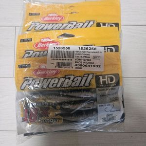 다운샷필수)버클리 멸치웜 2봉 + 채비 이미지