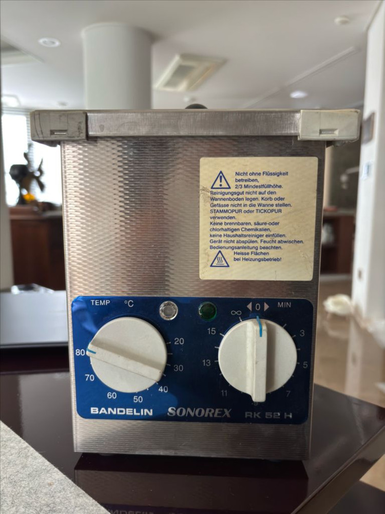 [실험실 장비] Bandelin Sonorex RK 52H 초음파 세척기 이미지