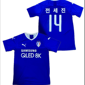 K리그 19시즌 수원삼성 전세진 유니폼 팝니다. 이미지