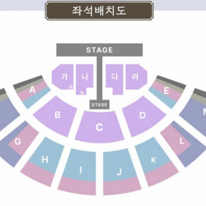 성시경 축가 콘서트 S 연석 양도합니다 이미지