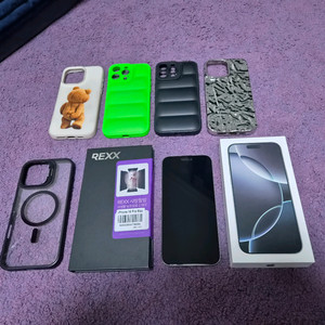 아이폰16pro max 화이트 +4방향 사생활보호필름 및 케이스들 이미지