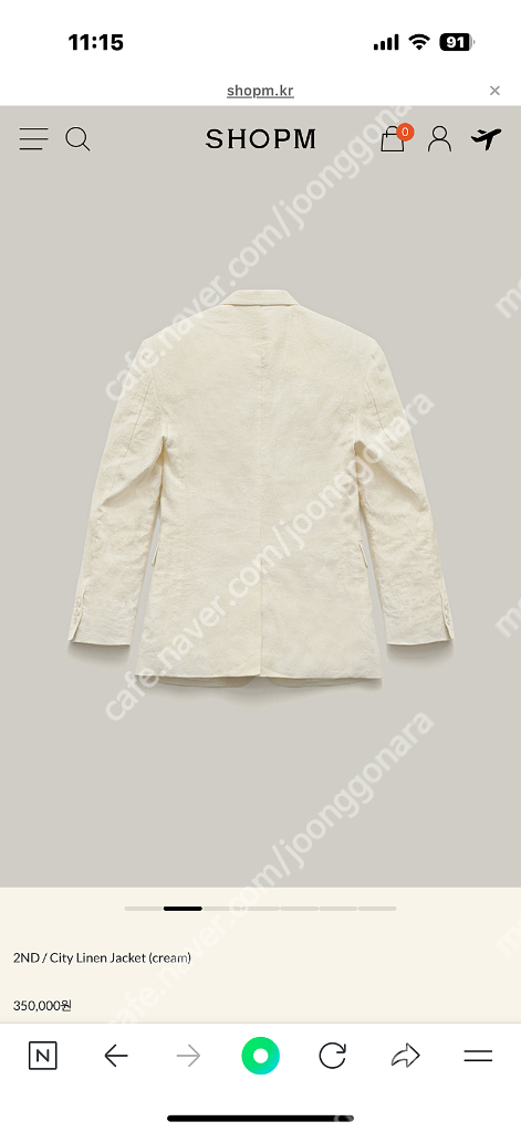 샵엠 린넨자켓 City Linen Jacket (cream) 34사이즈 이미지