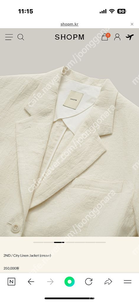 샵엠 린넨자켓 City Linen Jacket (cream) 34사이즈 이미지