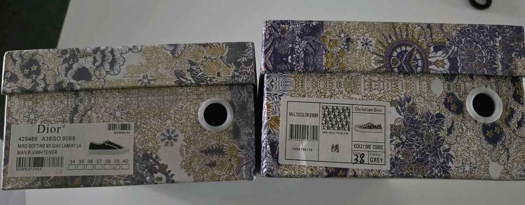 디올(Dior) 신발상자 홀리데이/노엘 리미티드 에디션 패키지 이미지