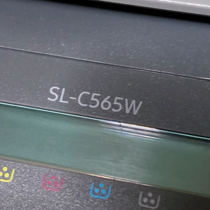 삼성 SL-C565W 칼러프린터 복합기 이미지