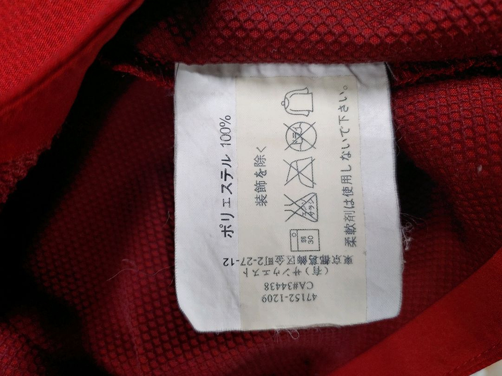 아크테릭스 바람막이 자켓 여성s 이미지