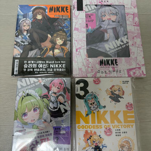 니케 미개봉 스위트 인카운트 특장판 1~3,코믹앤솔로지 1 일괄 이미지