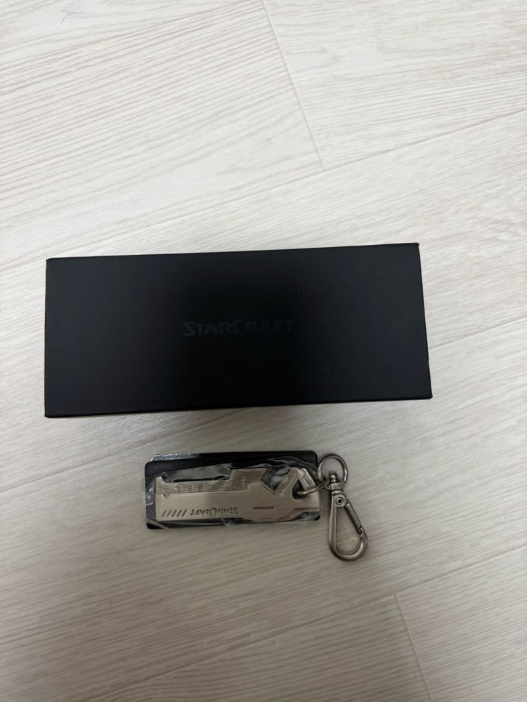 한정판 스타크래프트2 테란 키링 팝니다 이미지