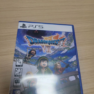 PS5 드래곤퀘스트7 리이매진드 (택포) 이미지