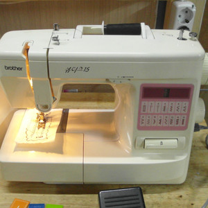 부라더미싱 뷰티크15 이미지