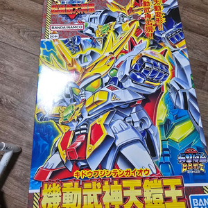 sd건담 bb147 기동무신 천개왕 이미지