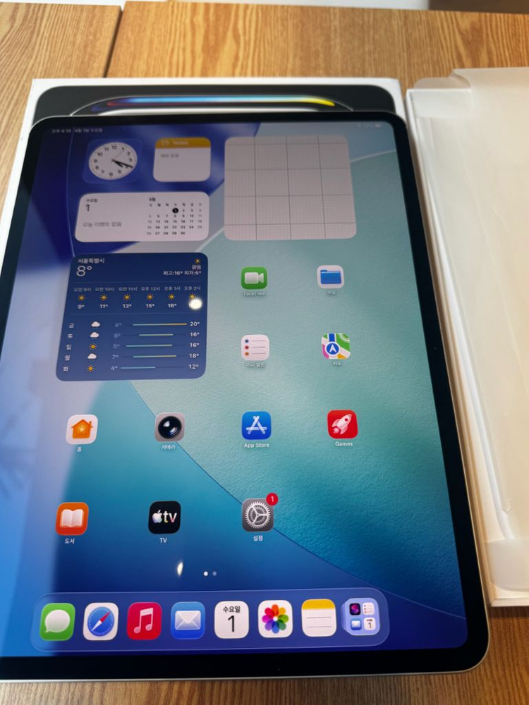 아이패드프로 m4 13인치 Wifi 512gb 팝니다 이미지