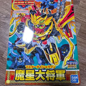 sd건담bb150 마성대장군 이미지