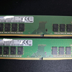 DDR4 삼성 메모리 8GB 2666mhz 2개 일괄 팝니다 이미지