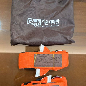 피아마 도메틱 국산어닝 5mm심지 다운팩(고정끈) 이미지