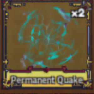 킹피스 흔들(지진) 무제 최저가 판매 이미지