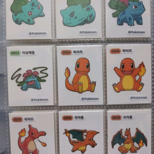 포켓몬 띠부씰 시즌2 163종 완성본 띠부실 일괄 스티커 전종 이미지