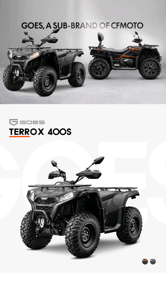 GOES ATV (CF모터사) 사륜구동 이미지