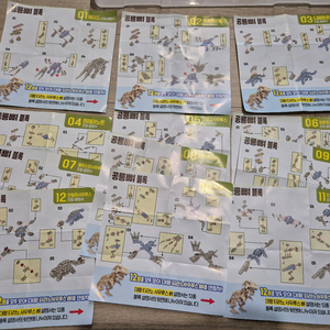 레고 다이소공룡 이미지