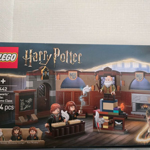 레고 76442 조립 후 그대로 해리포터 이미지