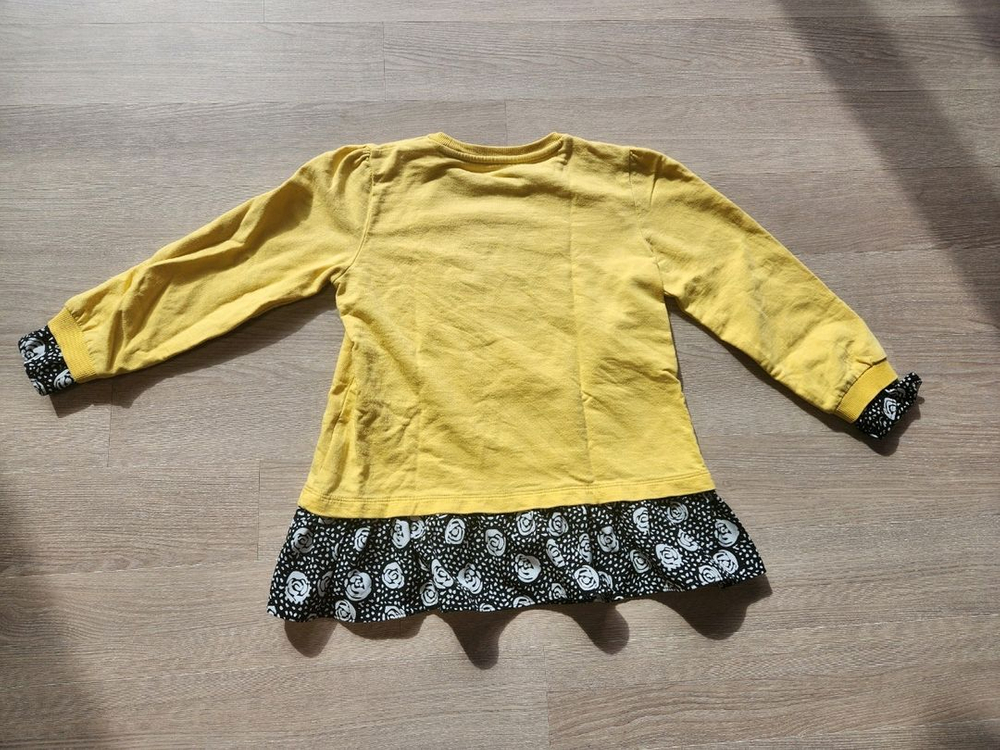 프렌치캣 130. 스팽글 롱 노랑. 이미지